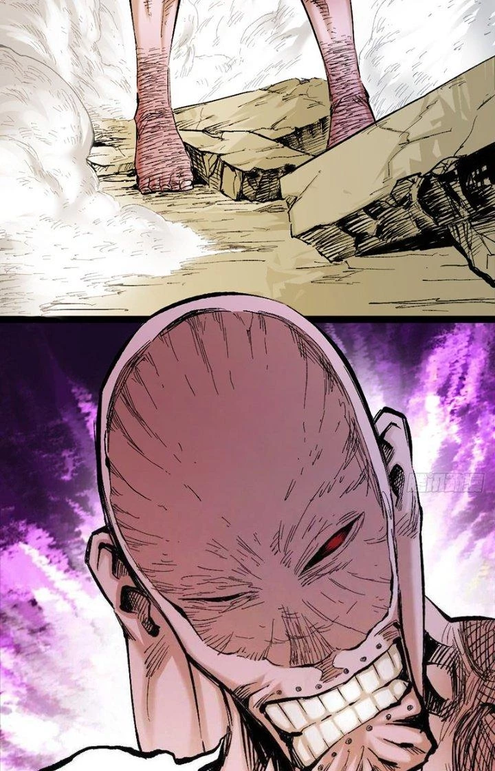 Y Thống Thiên Hạ Chapter 16 - 54