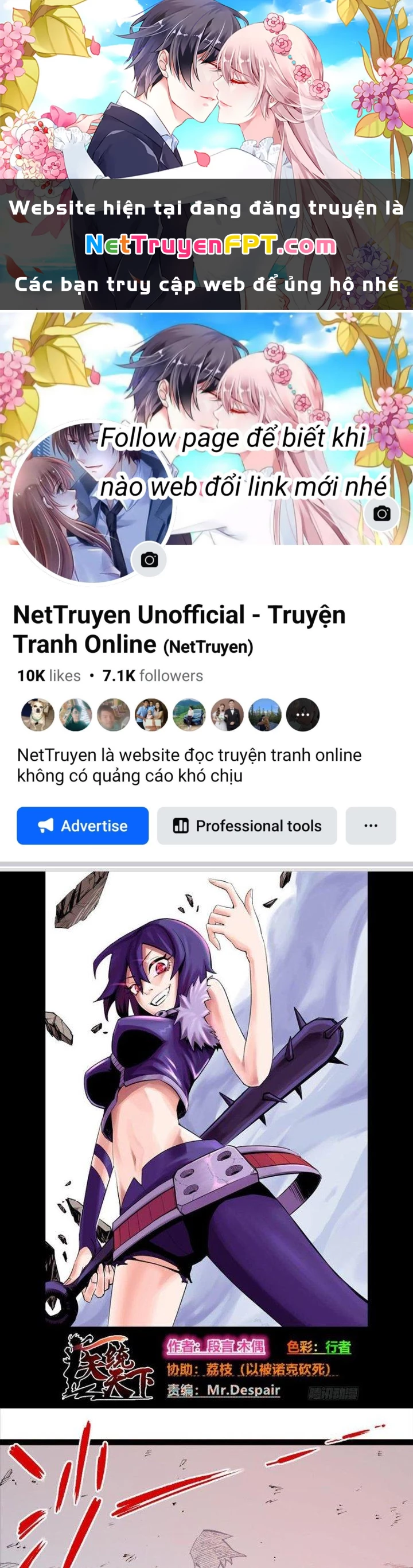 Y Thống Thiên Hạ Chapter 17 - 1