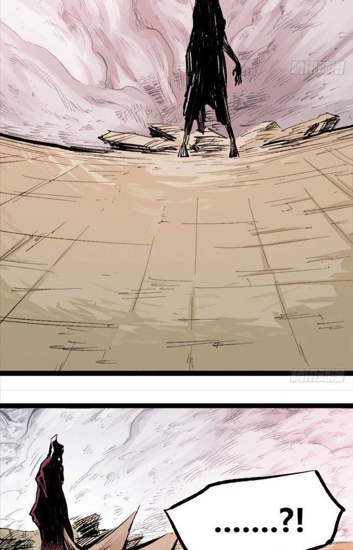 Y Thống Thiên Hạ Chapter 17 - 4