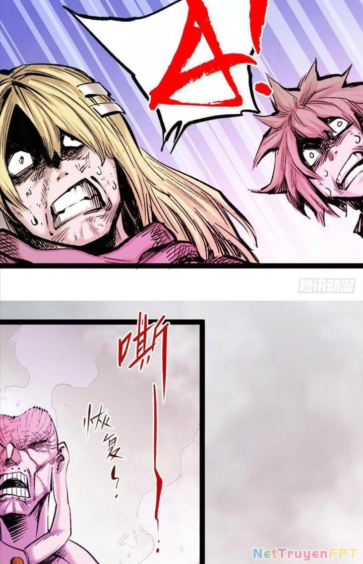 Y Thống Thiên Hạ Chapter 17 - 6