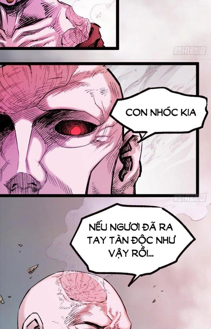 Y Thống Thiên Hạ Chapter 17 - 7