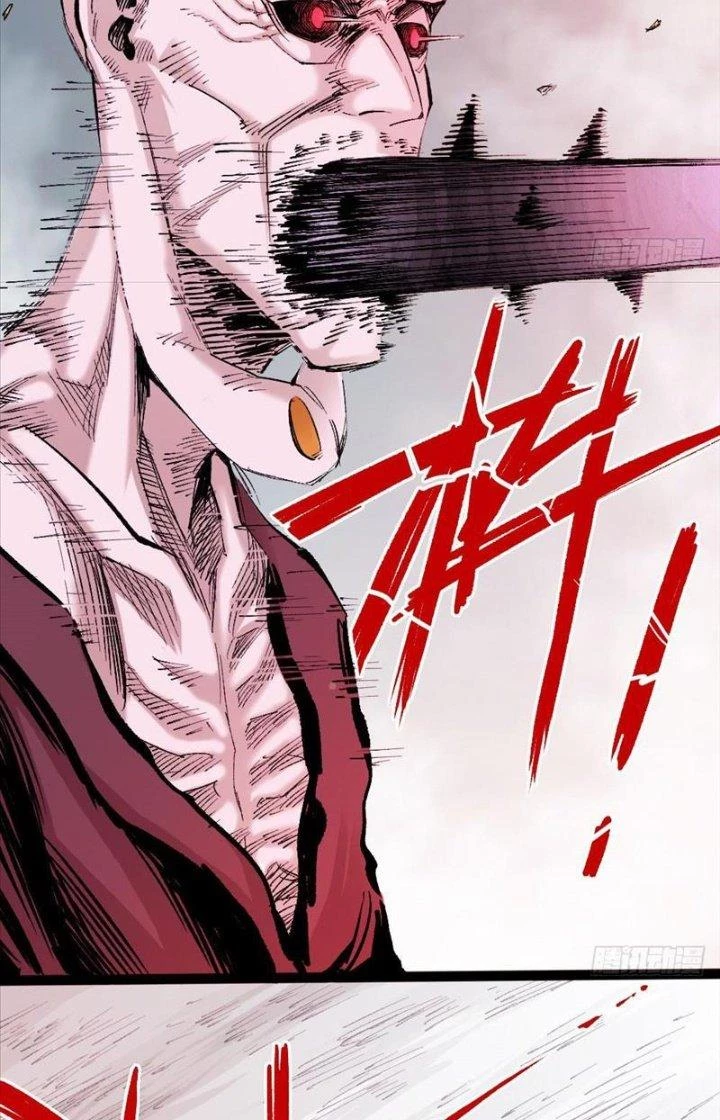 Y Thống Thiên Hạ Chapter 17 - 8