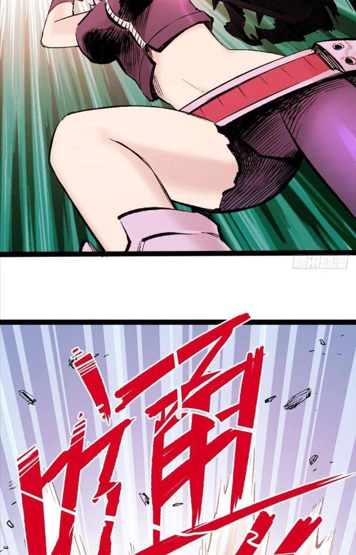 Y Thống Thiên Hạ Chapter 17 - 11