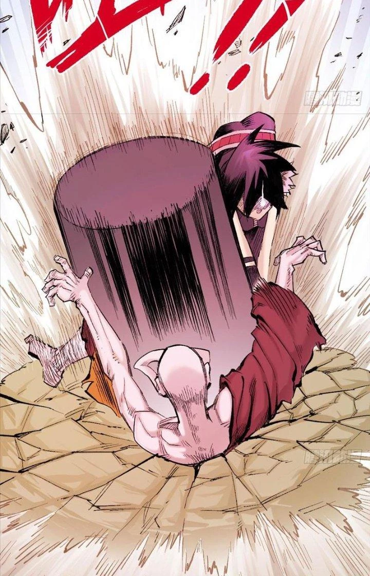 Y Thống Thiên Hạ Chapter 17 - 12