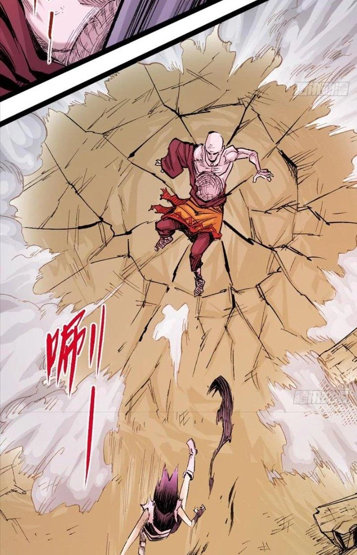 Y Thống Thiên Hạ Chapter 17 - 14