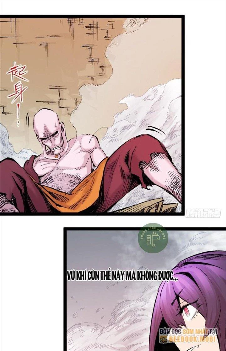 Y Thống Thiên Hạ Chapter 17 - 16