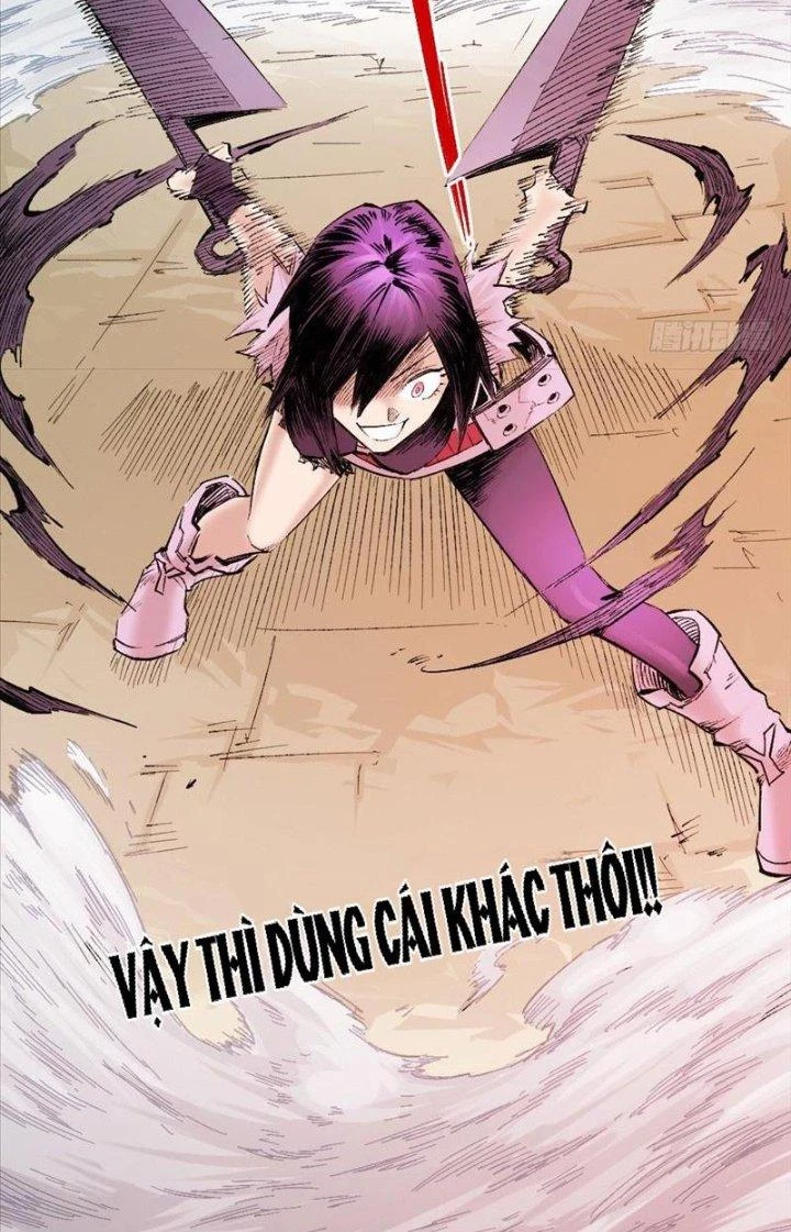 Y Thống Thiên Hạ Chapter 17 - 18