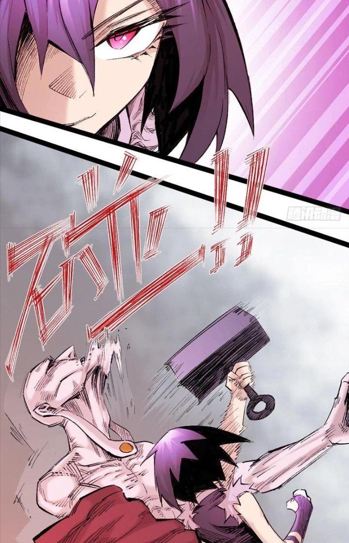 Y Thống Thiên Hạ Chapter 17 - 23