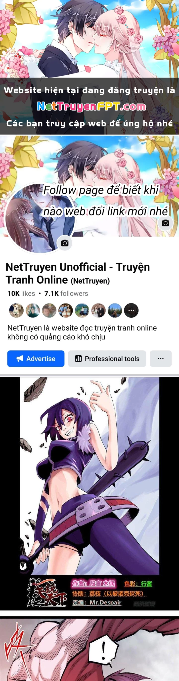 Y Thống Thiên Hạ Chapter 18 - 1