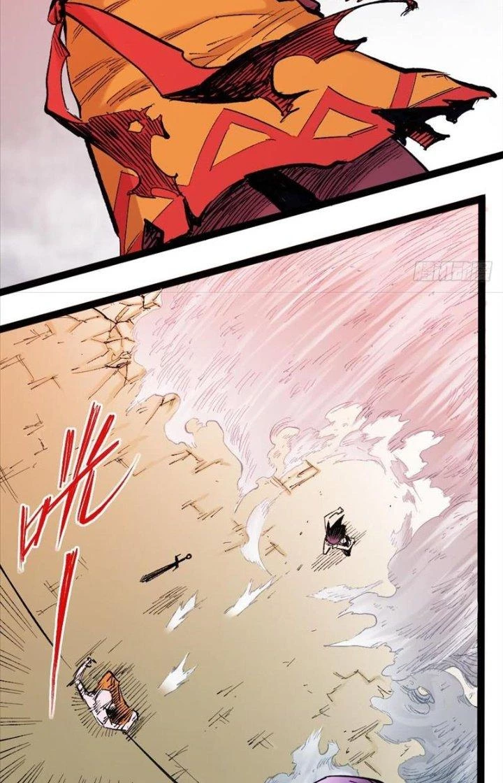 Y Thống Thiên Hạ Chapter 18 - 3