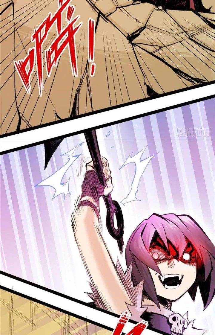 Y Thống Thiên Hạ Chapter 18 - 17