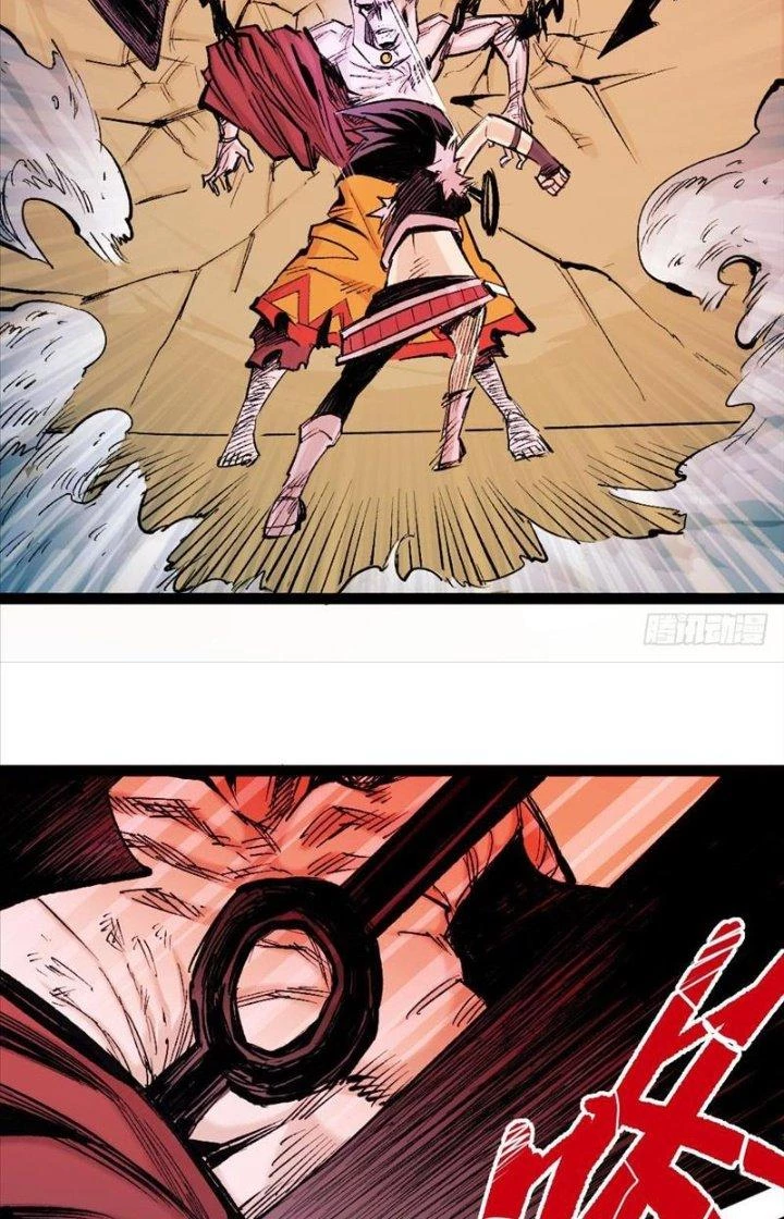 Y Thống Thiên Hạ Chapter 18 - 20