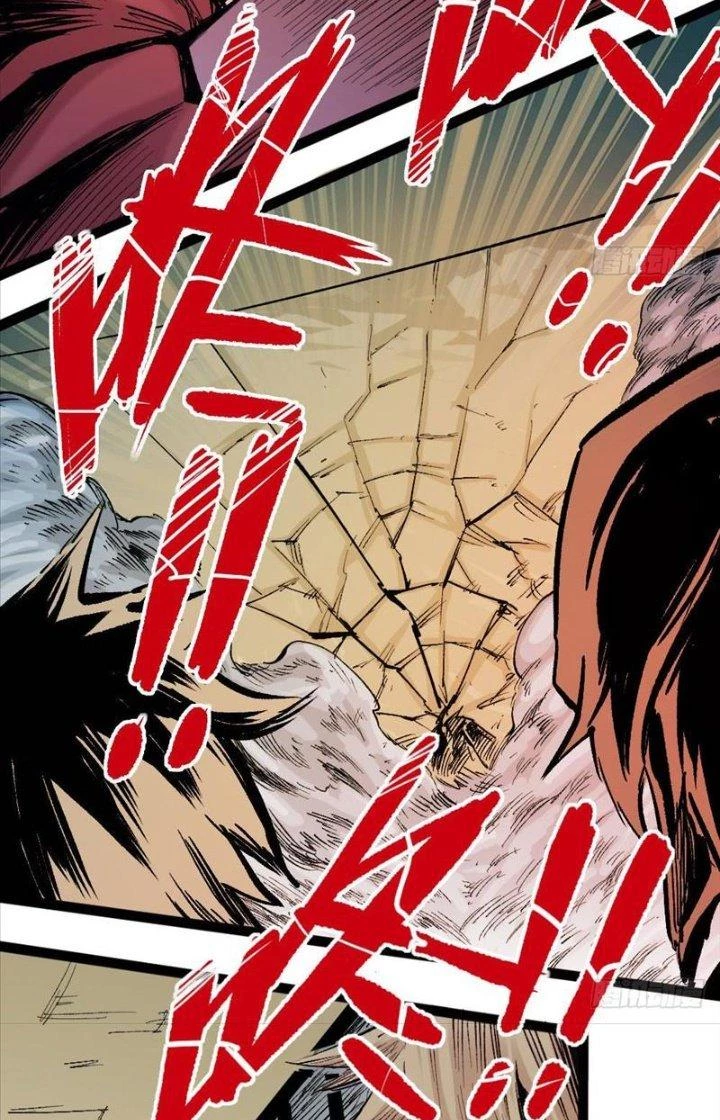 Y Thống Thiên Hạ Chapter 18 - 21