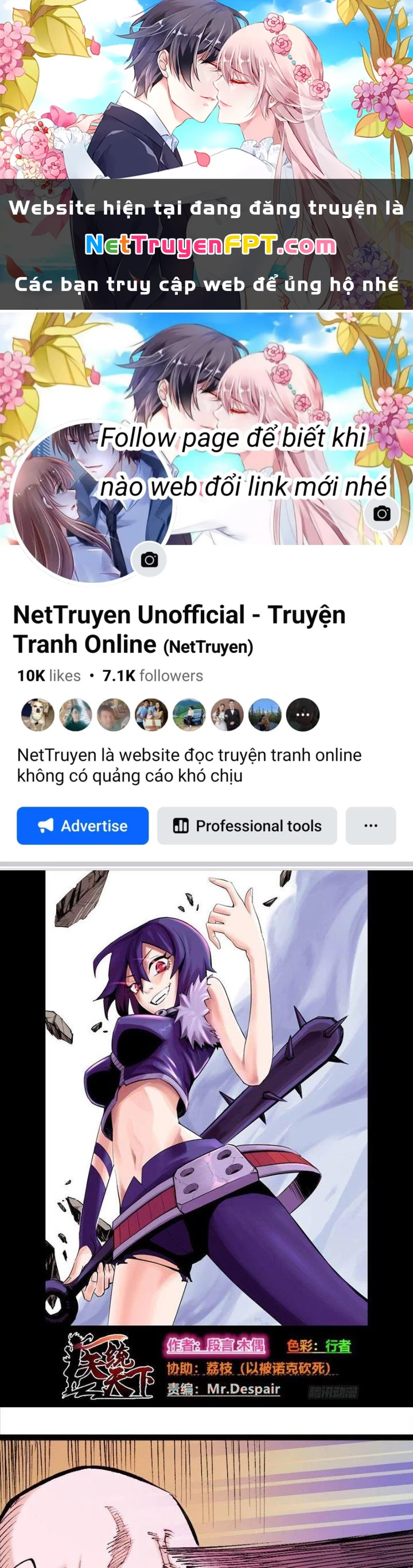 Y Thống Thiên Hạ Chapter 19 - 1