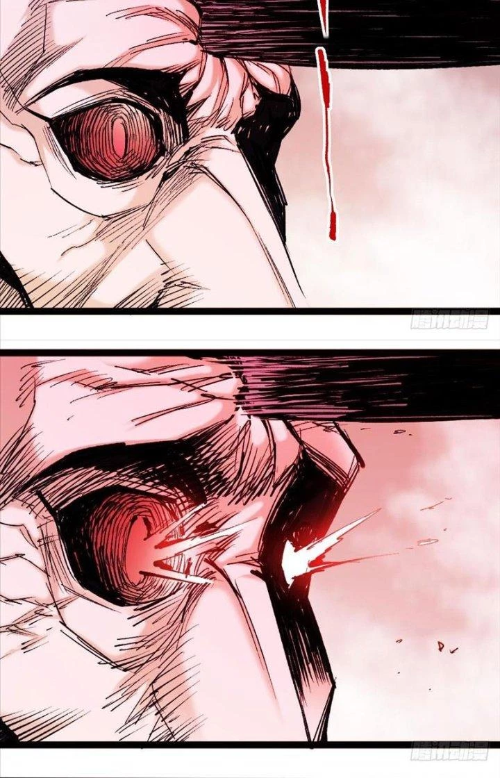 Y Thống Thiên Hạ Chapter 19 - 3