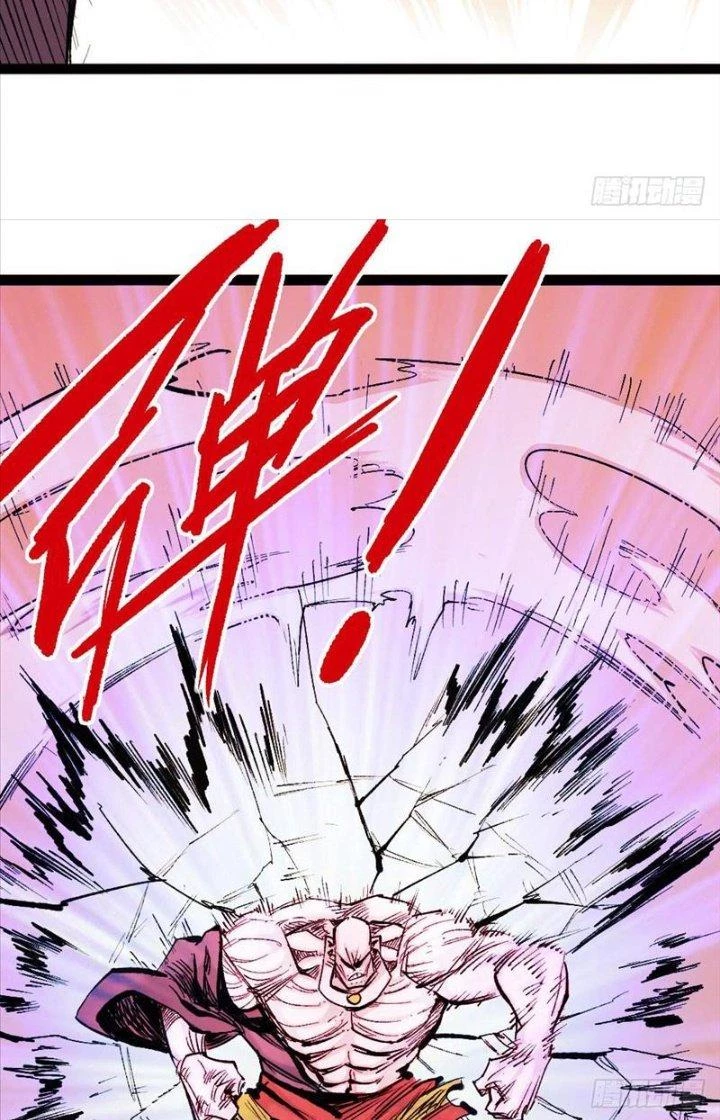 Y Thống Thiên Hạ Chapter 19 - 7