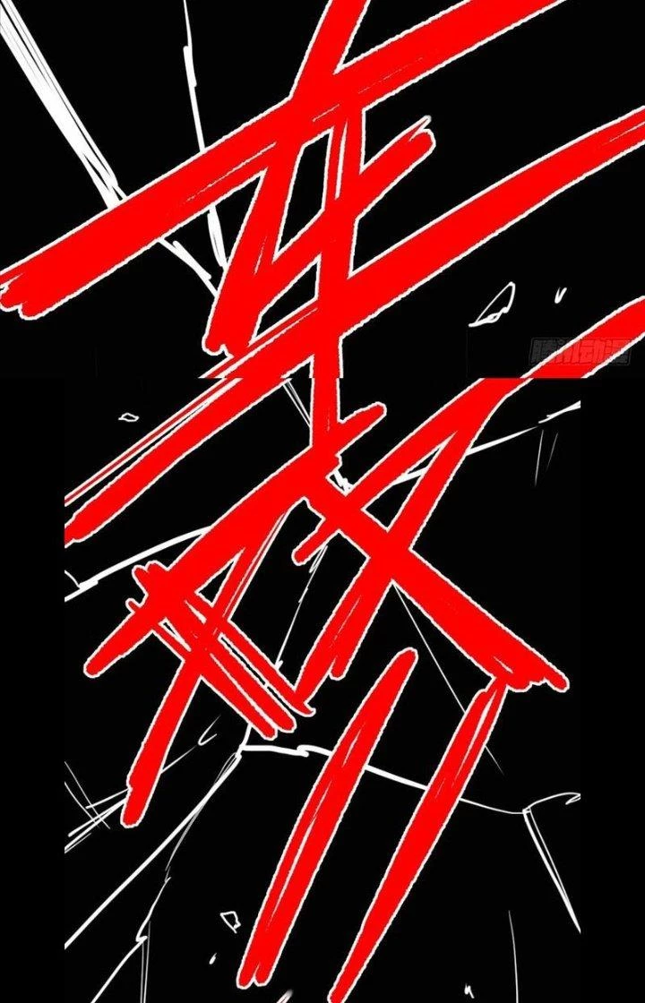 Y Thống Thiên Hạ Chapter 19 - 26