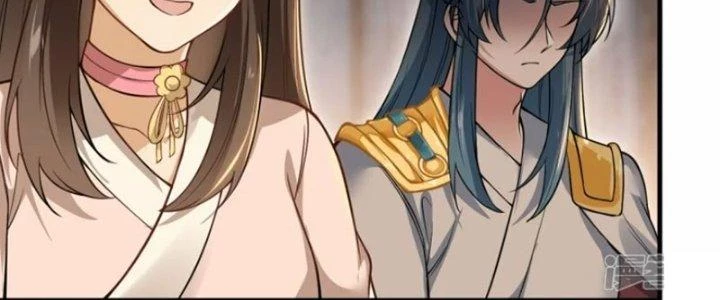 Kiếm Đế Vi Tế Chapter 26 - 78