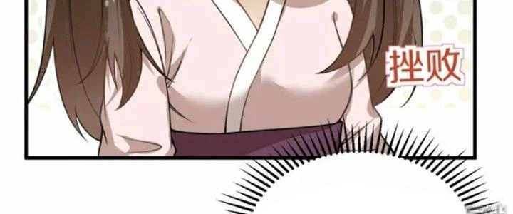 Kiếm Đế Vi Tế Chapter 26 - 82