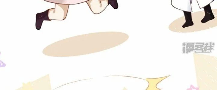 Kiếm Đế Vi Tế Chapter 26 - 92