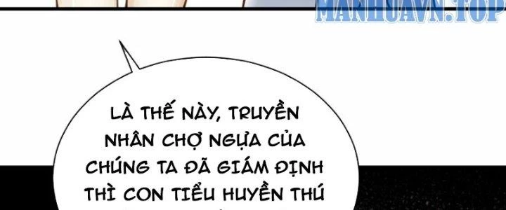 Kiếm Đế Vi Tế Chapter 26 - 108