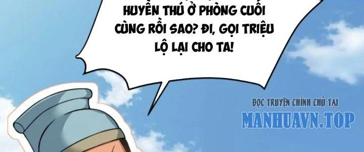 Kiếm Đế Vi Tế Chapter 27 - 2
