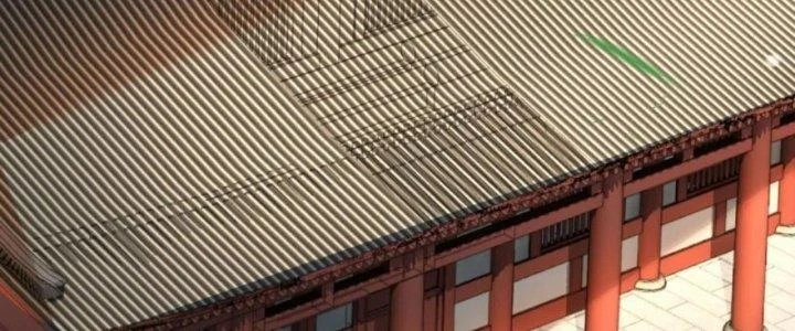 Kiếm Đế Vi Tế Chapter 27 - 12