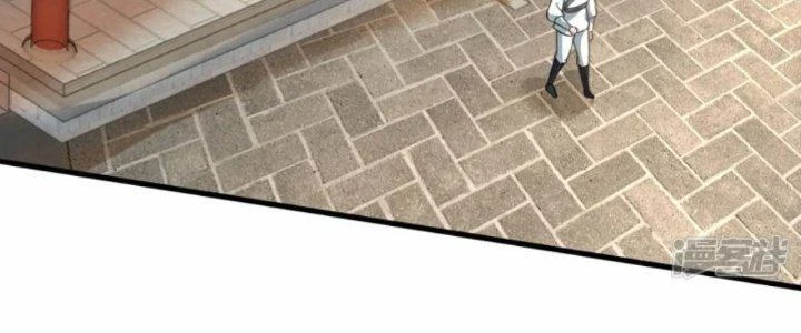 Kiếm Đế Vi Tế Chapter 27 - 14