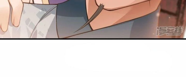 Kiếm Đế Vi Tế Chapter 27 - 42