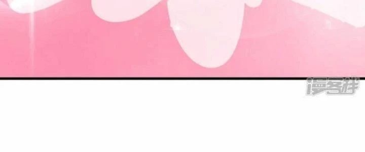 Kiếm Đế Vi Tế Chapter 27 - 48