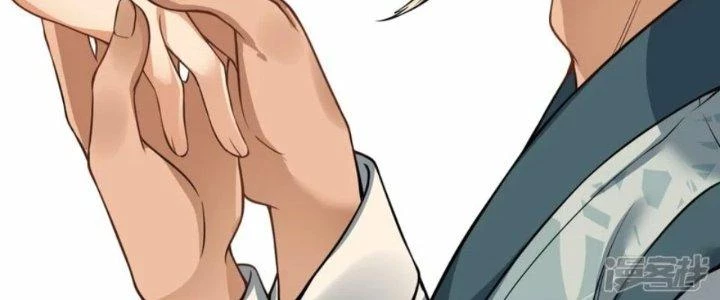 Kiếm Đế Vi Tế Chapter 27 - 55