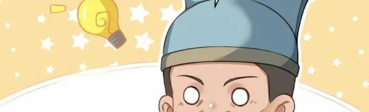 Kiếm Đế Vi Tế Chapter 27 - 65