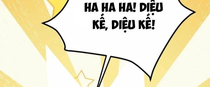 Kiếm Đế Vi Tế Chapter 27 - 74