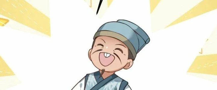 Kiếm Đế Vi Tế Chapter 27 - 75