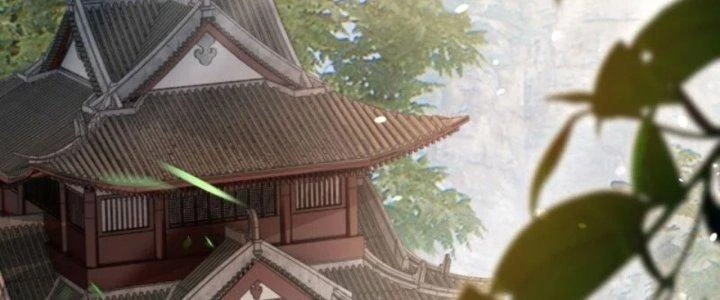 Kiếm Đế Vi Tế Chapter 27 - 88