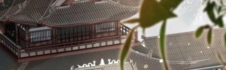 Kiếm Đế Vi Tế Chapter 27 - 89