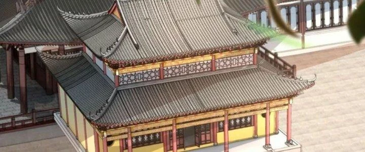 Kiếm Đế Vi Tế Chapter 27 - 90