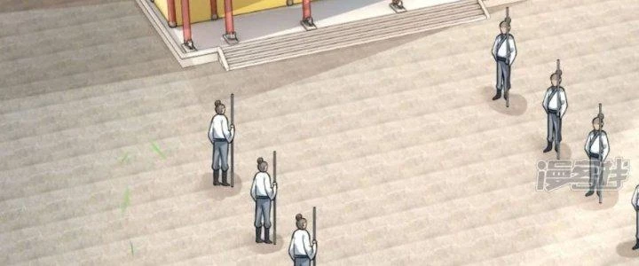 Kiếm Đế Vi Tế Chapter 27 - 91