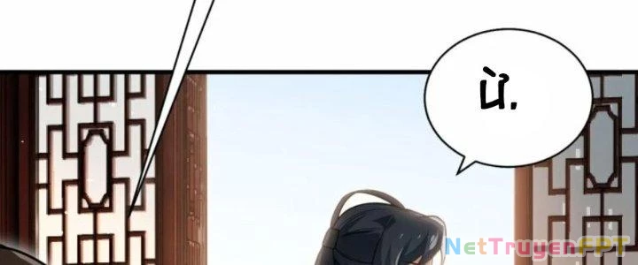 Kiếm Đế Vi Tế Chapter 27 - 95