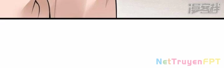 Kiếm Đế Vi Tế Chapter 27 - 101