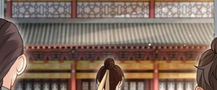 Kiếm Đế Vi Tế Chapter 27 - 108