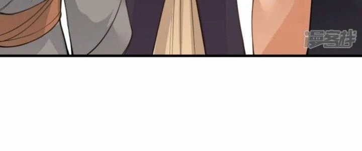 Kiếm Đế Vi Tế Chapter 27 - 111