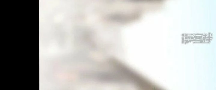 Kiếm Đế Vi Tế Chapter 27 - 116