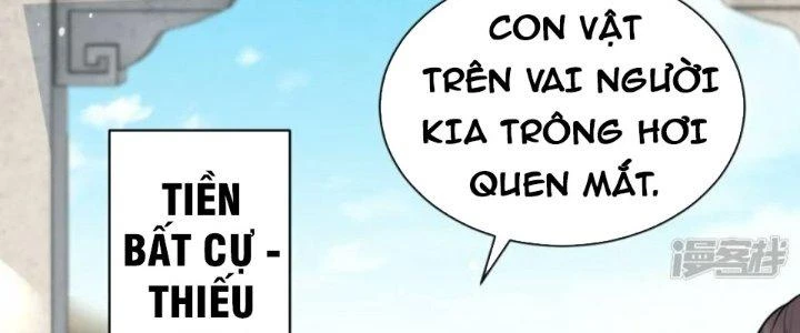 Kiếm Đế Vi Tế Chapter 27 - 126