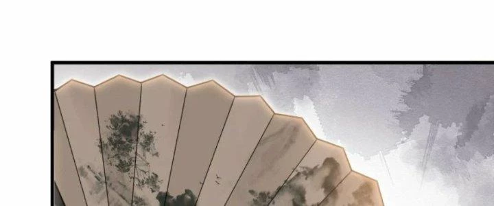 Kiếm Đế Vi Tế Chapter 27 - 140