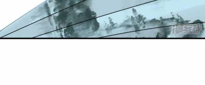 Kiếm Đế Vi Tế Chapter 27 - 154