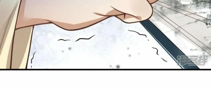 Kiếm Đế Vi Tế Chapter 28 - 8