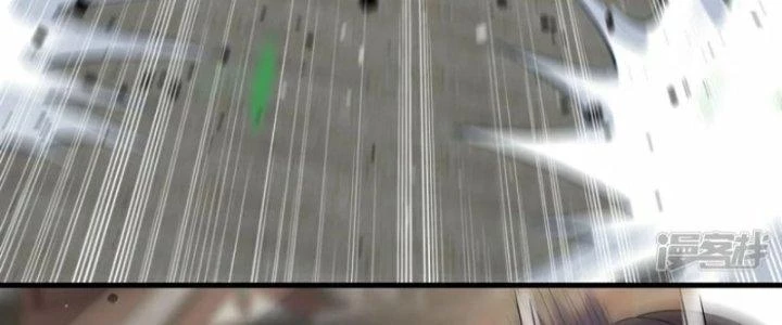 Kiếm Đế Vi Tế Chapter 28 - 42