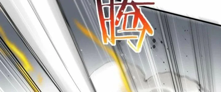 Kiếm Đế Vi Tế Chapter 28 - 56