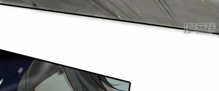 Kiếm Đế Vi Tế Chapter 28 - 59